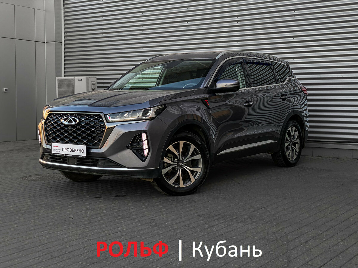 Открыть фотографии: Chery Tiggo 7 Pro Max I