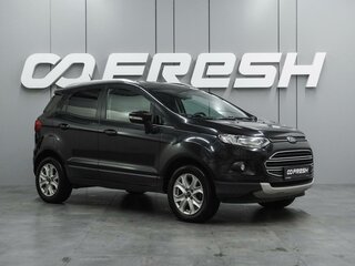 2017 Ford EcoSport II, серебристый, 1099000 рублей, вид 1