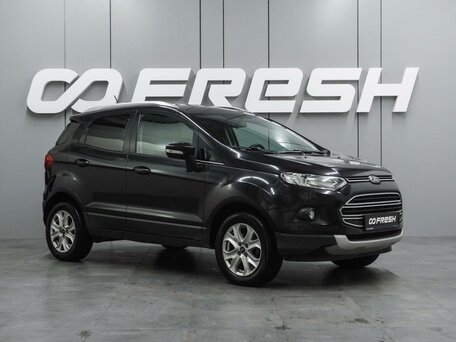 Ford EcoSport II