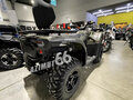 2025 CFMoto CFORCE 400L EPS, зелёный, 803165 рублей - вид 6