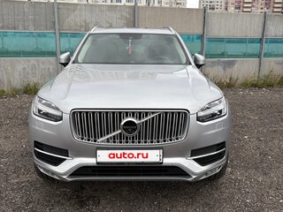 2017 Volvo XC90 II, серый, 4000000 рублей, вид 3