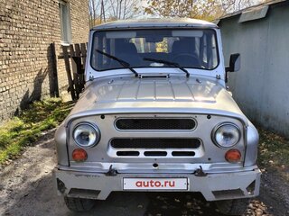 1997 УАЗ 31514, серый, 330000 рублей, вид 3