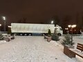 2014 Volvo FH, белый, 9600000 рублей - вид 3