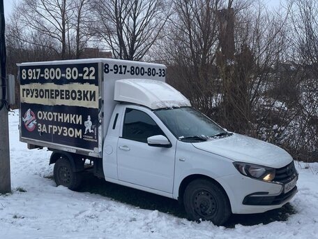 2023 LADA (ВАЗ) ВИС 2951, белый, 1550000 рублей, вид 2