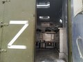 2009 ГАЗ 3307, зелёный, 3895000 рублей - вид 3