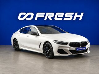 2019 BMW 8 серии Gran Coupe 840i xDrive II (G14/G15/G16), серый, 5650099 рублей, вид 1