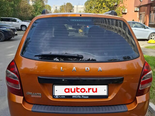2022 Lada (ВАЗ) Granta Cross I Рестайлинг, оранжевый, 787000 рублей, вид 4