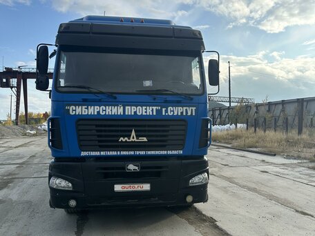 2011 МАЗ 5440, синий, 2500000 рублей, вид 2