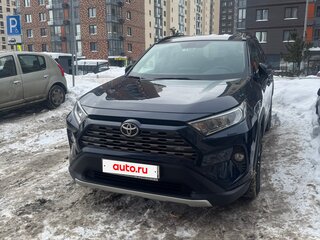 2020 Toyota RAV4 V (XA50), синий, 2950000 рублей, вид 3