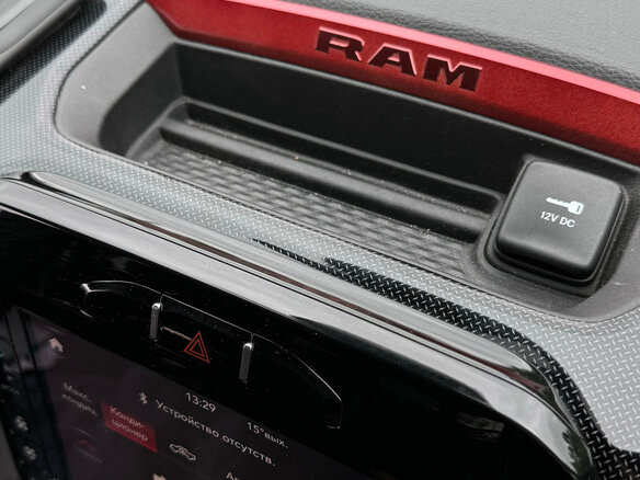 2019 Ram 1500 Quad Cab V, чёрный, 7500000 рублей - вид 14