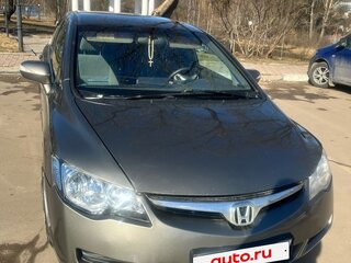 2008 Honda Civic VIII, серый, 780000 рублей, вид 1
