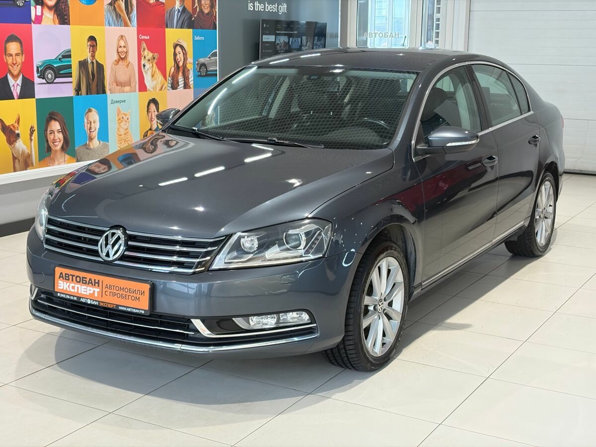 Открыть фотографии: Volkswagen Passat B7