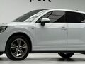 2021 Audi Q2 L I, белый, 1875000 рублей - вид 8