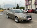 2007 Audi A6 III (C6), бежевый, 850000 рублей - вид 1