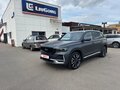 2024 Geely Monjaro I, серый - вид 3