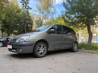 2000 Renault Scenic I Рестайлинг, серый, 250000 рублей, вид 1