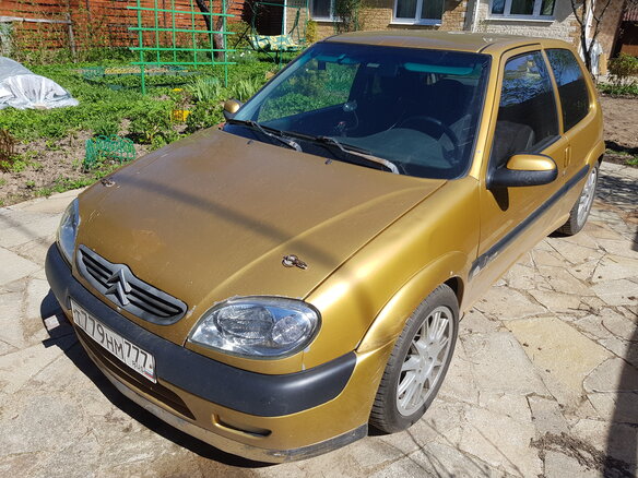2000 Citroen Saxo, золотистый