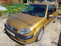 2000 Citroen Saxo, золотистый