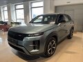 2026 Jaecoo J7 I Рестайлинг, серый - вид 2
