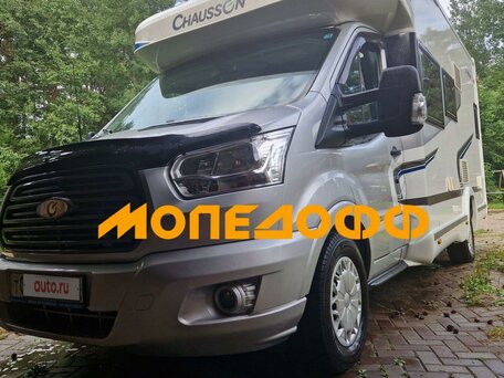 2014 Ford Transit, белый, 6500000 рублей, вид 3