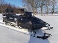 2014 Yamaha VK540, чёрный, 850000 рублей - вид 1