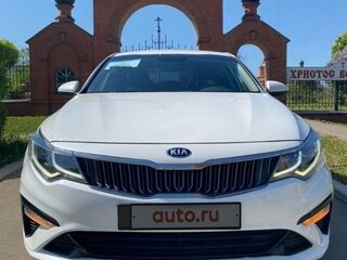 2018 Kia K5 II, белый, 1454000 рублей, вид 3