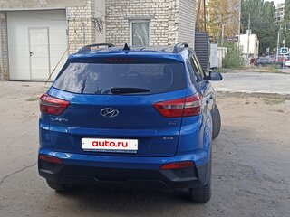 2021 Hyundai Creta I Рестайлинг, синий, 1741000 рублей, вид 2