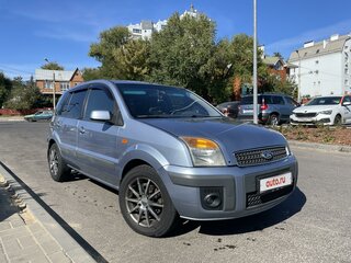 2007 Ford Fusion I Рестайлинг, голубой, 675000 рублей, вид 1