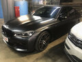2016 BMW 7 серии 740d xDrive VI (G11/G12), серый - вид 5