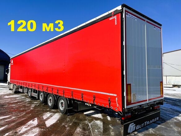 2026 Gut Trailer FS-544, серебристый, 6400000 рублей - вид 1