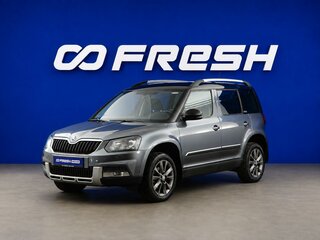 2017 Skoda Yeti I Рестайлинг, серый, 1125025 рублей, вид 5