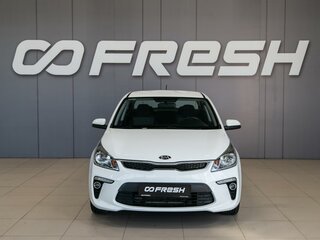 2018 Kia Rio IV, белый, 1510000 рублей, вид 2