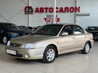 2007 Kia Spectra I Рестайлинг 2, бежевый, 485000 рублей, вид 1