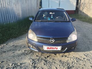 2007 Opel Astra GTC H Рестайлинг, синий, 500000 рублей, вид 1