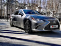 2019 Lexus ES 250 VII, серый, 4100000 рублей - вид 5