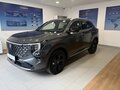 2026 Changan UNI-S I Рестайлинг, серый, 3249900 рублей - вид 2