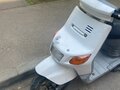 2001 Yamaha Gear, белый, 65000 рублей - вид 3