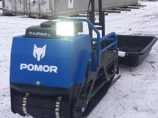 2025 Pomor 380, синий, 70300 рублей, вид 2