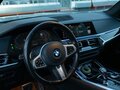 2020 BMW X7 40i I (G07), синий, 8300000 рублей