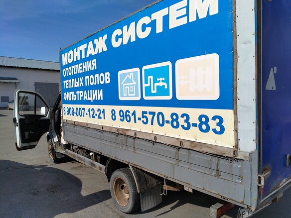 2010 ГАЗ ГАЗель (3302), белый, 750000 рублей - вид 10