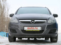 2012 Opel Zafira B Рестайлинг, серый - вид 10