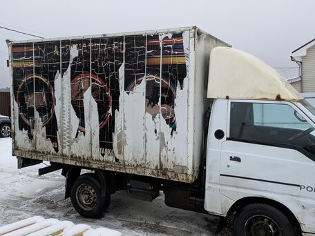 2008 Hyundai Porter, белый, 405000 рублей, вид 3
