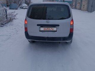 2015 Toyota Probox I Рестайлинг, серый, 970000 рублей, вид 5