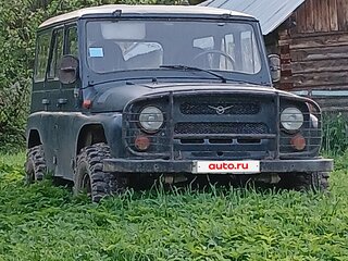 1997 УАЗ 31519, синий, 150000 рублей, вид 1