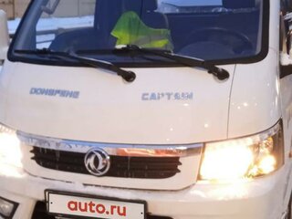2023 Dongfeng Captain-T, белый, 2950000 рублей, вид 2