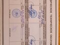 2004 Hyundai Matrix I, серый, 628000 рублей - вид 9