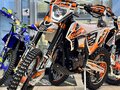 2024 Frateli Enduro, чёрный, 299900 рублей - вид 2