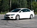 2007 Honda Civic Type R VIII, белый