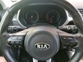 2021 Kia Rio IV Рестайлинг, коричневый, 1707000 рублей - вид 7