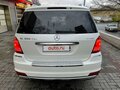 2012 Mercedes-Benz GL-Класс 350 I (X164) Рестайлинг, белый, 3100000 рублей - вид 2